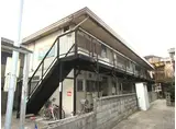 マンションみどり