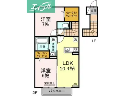 ラウレア福田 A棟(2LDK/2階)の間取り写真