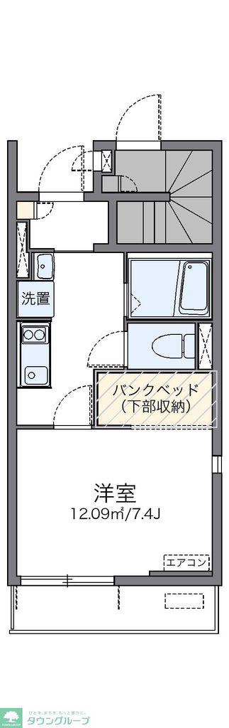 レオネクスト四番(1K/1階)の間取り写真