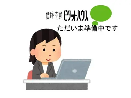 寿ハイツ新生(3LDK/3階)の間取り写真