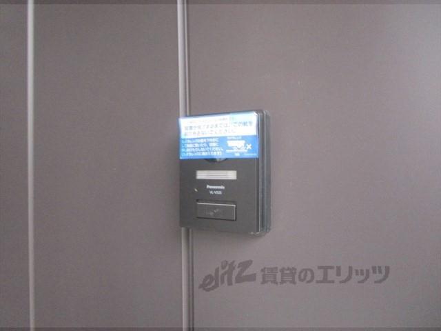 草津市平井1丁目16-27