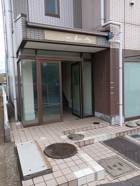 プラザインフィニティ