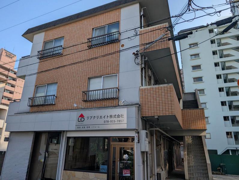松の内コーポ