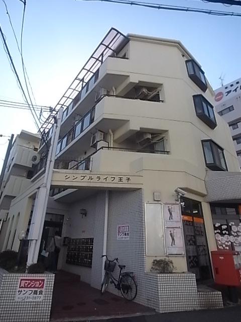シンプルライフ王子
