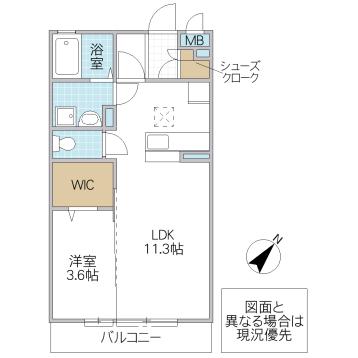 パークドプランタンB(1LDK/1階)の間取り写真