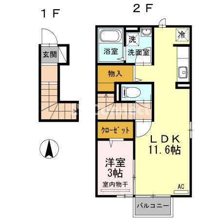 シャルマン(1LDK/2階)の間取り写真