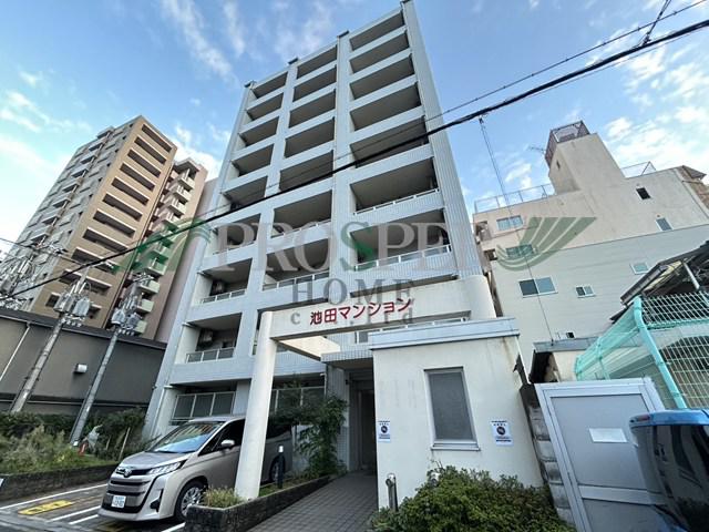 新深江池田マンション