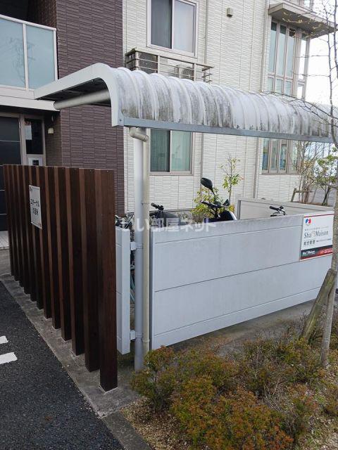 エターナル久留米