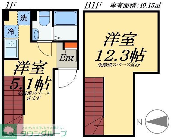 EXIA浅草橋(1SK/B1階)の間取り写真