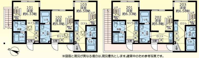 シティハイツ東柏ケ谷1丁目(ワンルーム/1階)の間取り写真