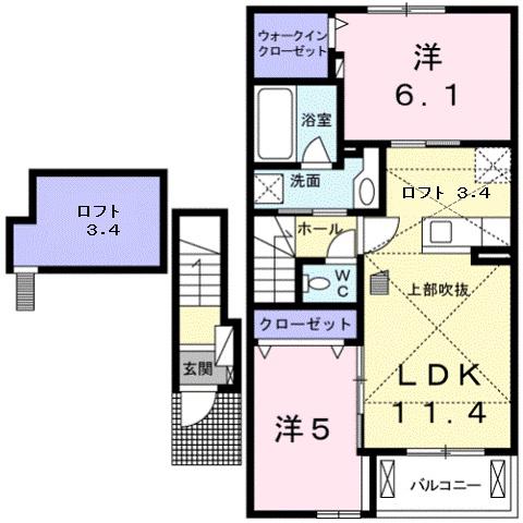 ビアンコシェルこうか I(2LDK/2階)の間取り写真