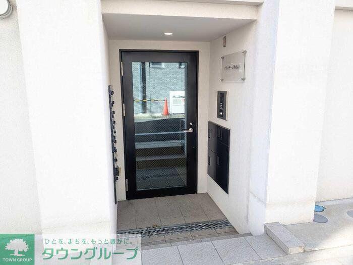 グランテージ西小山