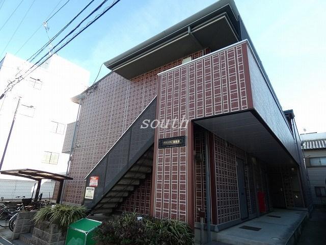 アメニティー東住吉