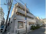 ボストーク小杉