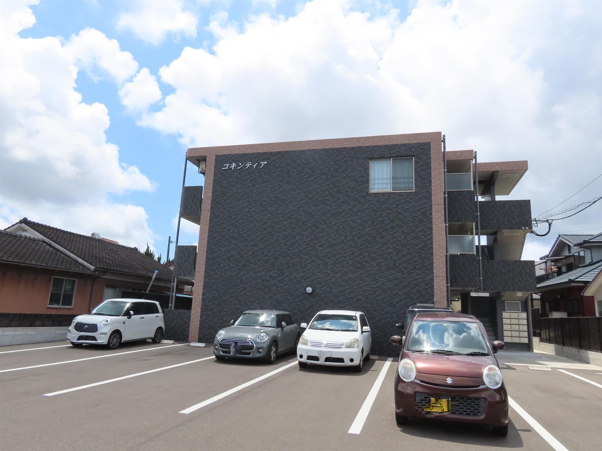KOKINTIA
