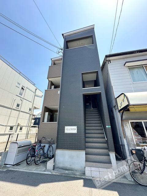 グランビア南半町西