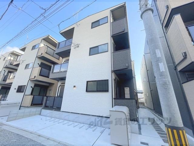 グラン コスモ