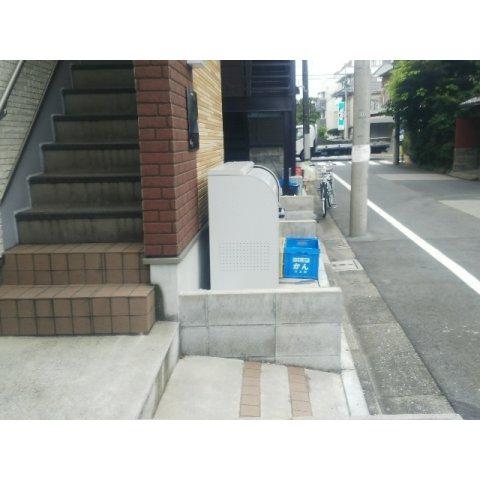 ARVITA小岩