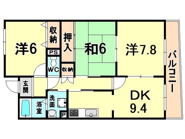 ドエル食満(3DK/4階)の間取り写真