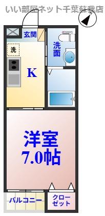 エクセル千葉(1K/1階)の間取り写真