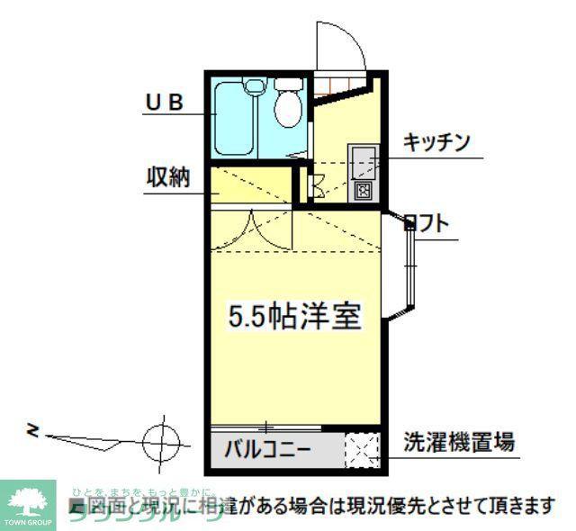 ロジュマン坂戸3号棟(1K/2階)の間取り写真