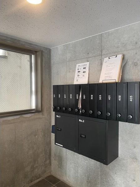 ソレイユ平岸