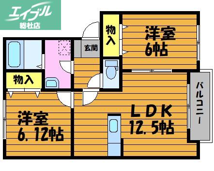 ルボア平喜A棟(2LDK/2階)の間取り写真