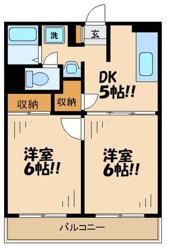 ロイヤル聖蹟(2DK/1階)の間取り写真