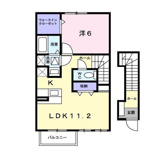 近鉄鈴鹿線 三日市駅 徒歩13分 2階建 築21年(1LDK/2階)の間取り写真