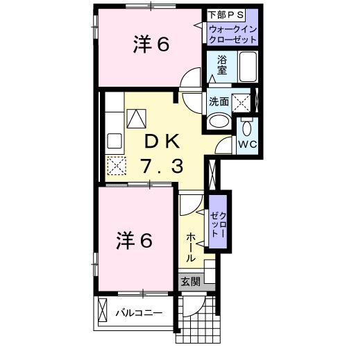 シャトーラジャーダンA(2DK/1階)の間取り写真