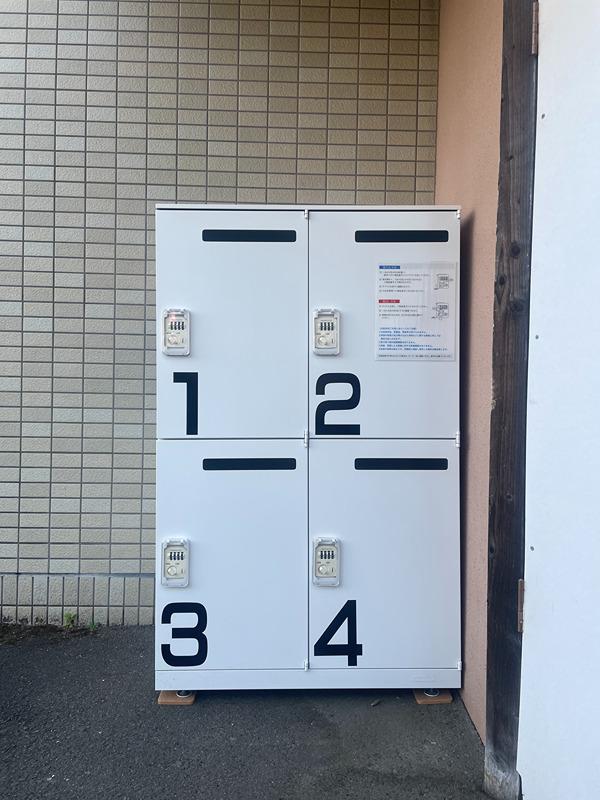 プラスONEマンション