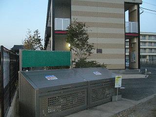 レオパレスブロッサム