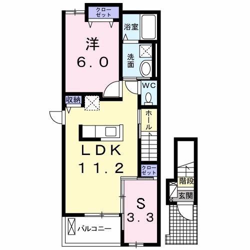 パークハイムシャルマン(2LDK/2階)の間取り写真