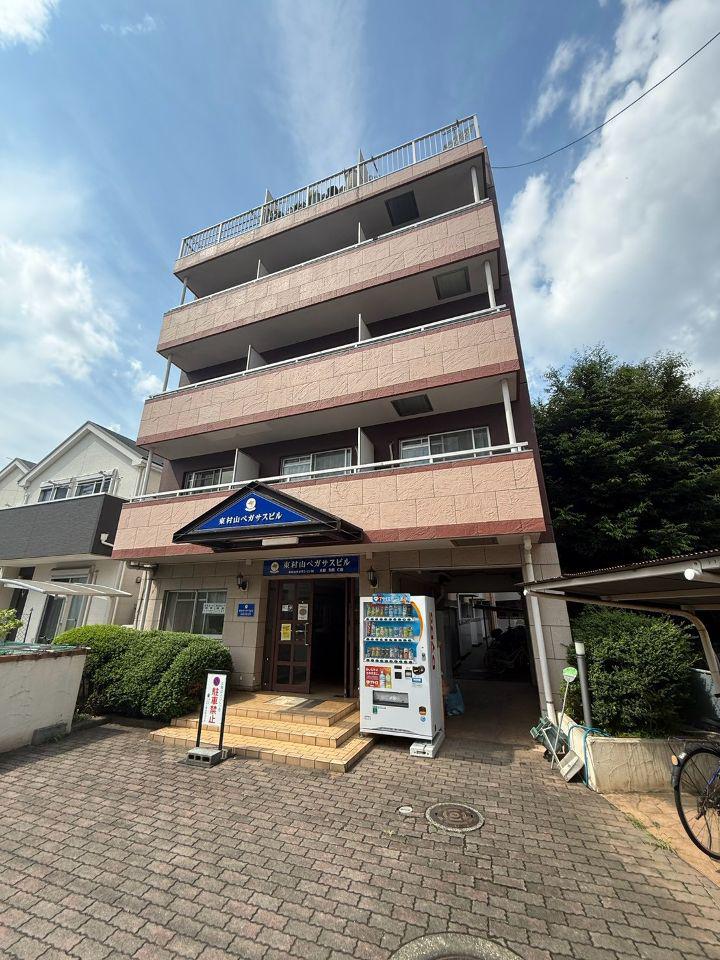 東村山ペガサスビルB館