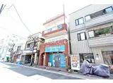 長崎屋ビル