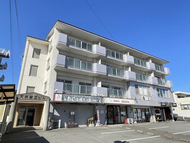 天然館III