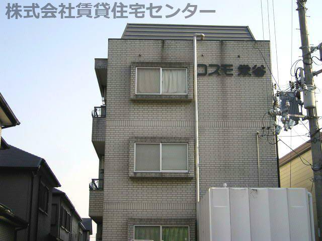 コスモ栄谷(ワンルーム/3階)