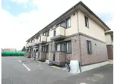 ダイヤファーストS AVE