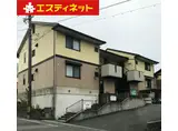 ハイツボナール