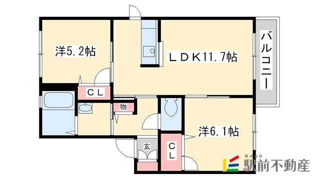 シャーメゾン和 B棟(2LDK/2階)の間取り写真