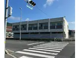 ＪＲ山陽本線 八本松駅 徒歩21分 2階建 築1年