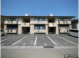 リバティータウン