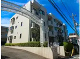 シェラ鷺沼