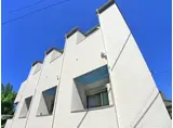 エル・イナージュ