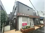 N3ビル