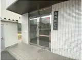 南新町ビル