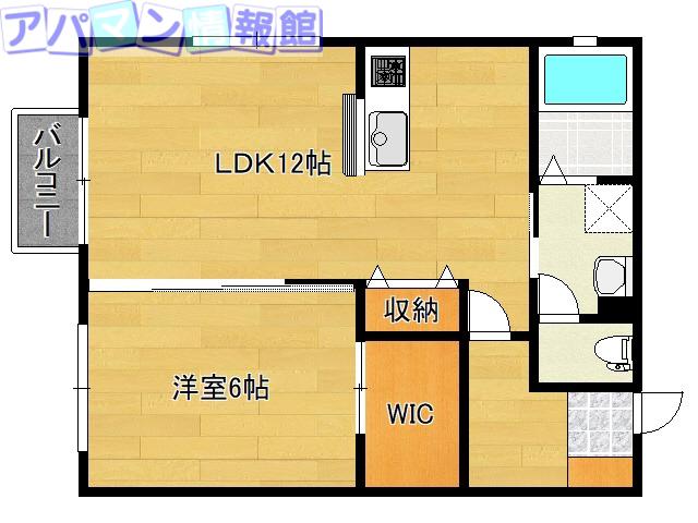 サクシード鐙(1LDK/1階)の間取り写真