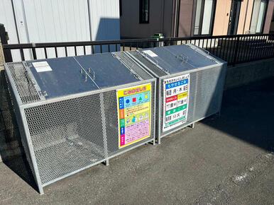 シャーメゾン・シェスタ I棟