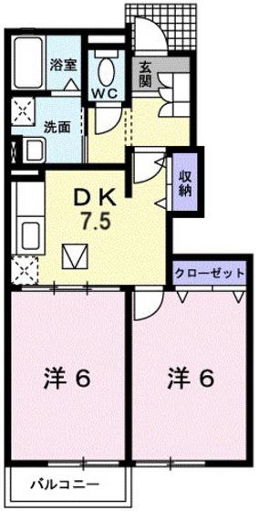 ソレイユ1番館(2DK/1階)の間取り写真