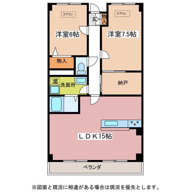 TWINマンション東和ウエスト(2SLDK/2階)の間取り写真